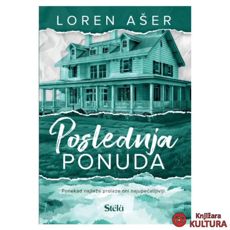 Poslednja ponuda 