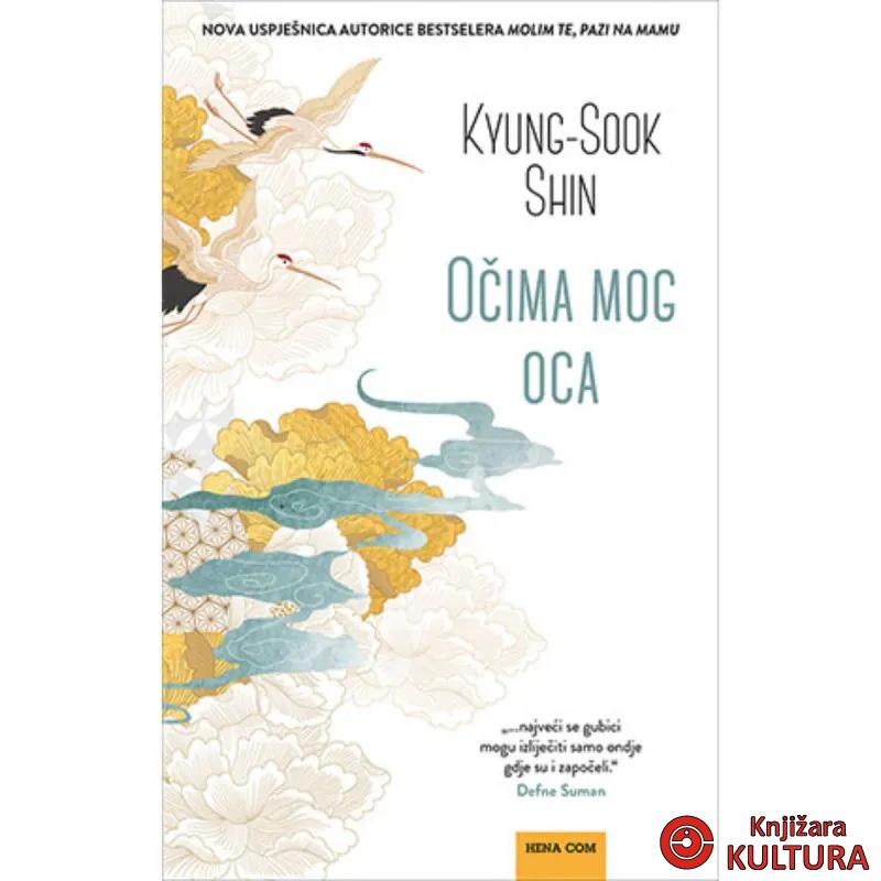 Očima mog oca 