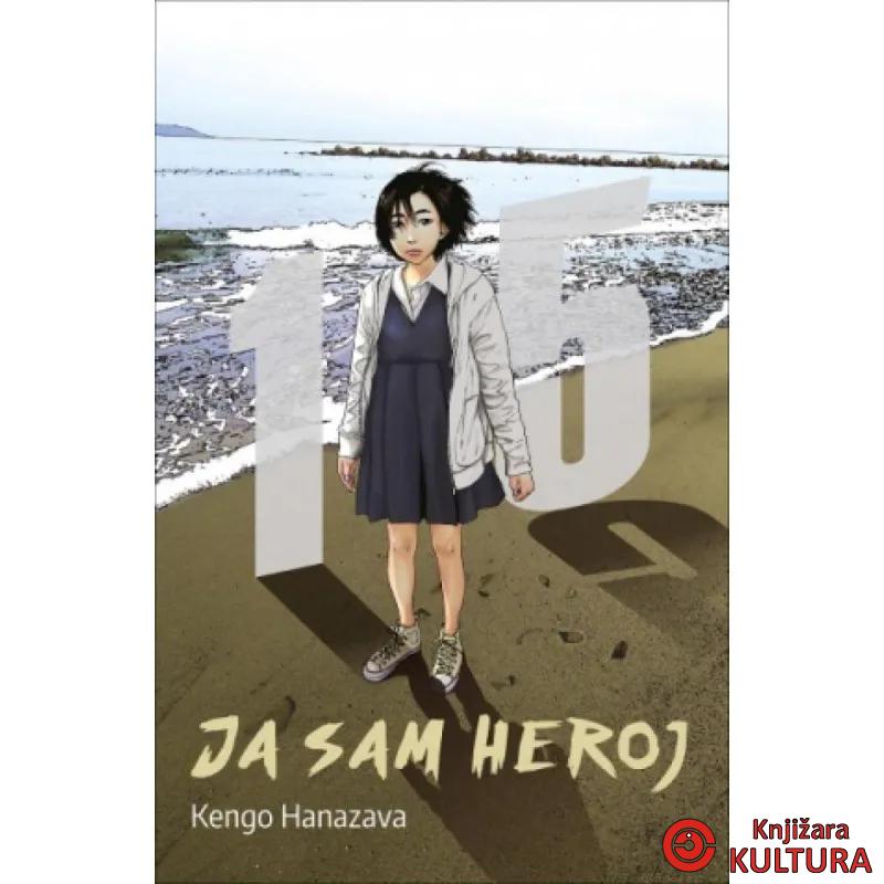 Ja sam heroj 15 