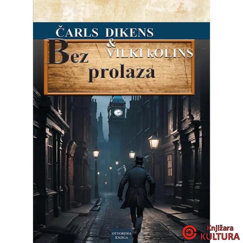 Bez prolaza 