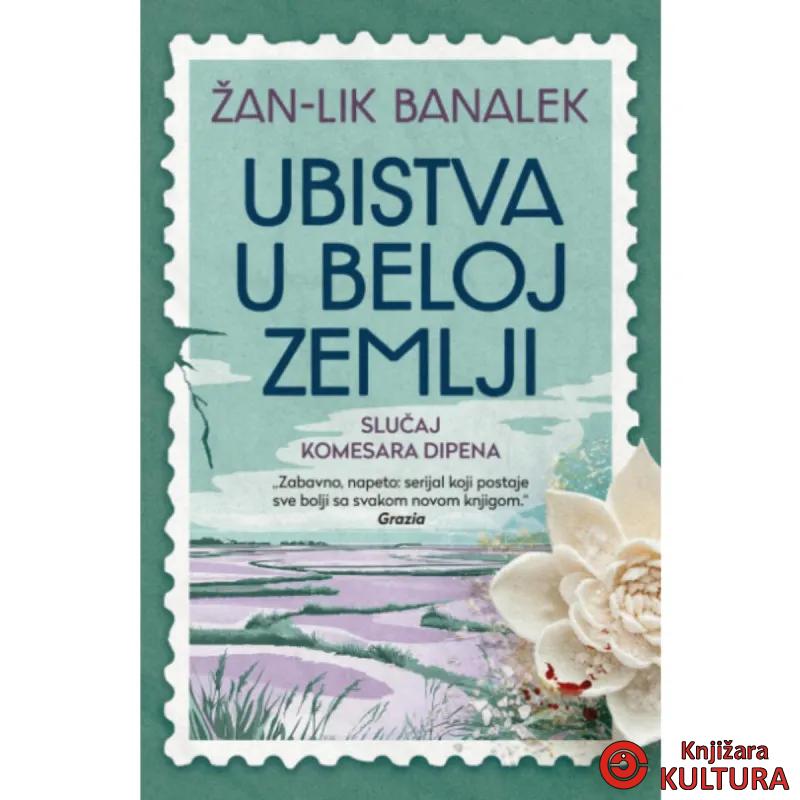Ubistva u Beloj zemlji 