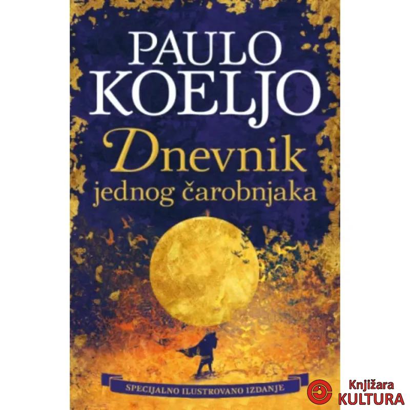 Dnevnik jednog čarobnjaka – ilustrovano izdanje 