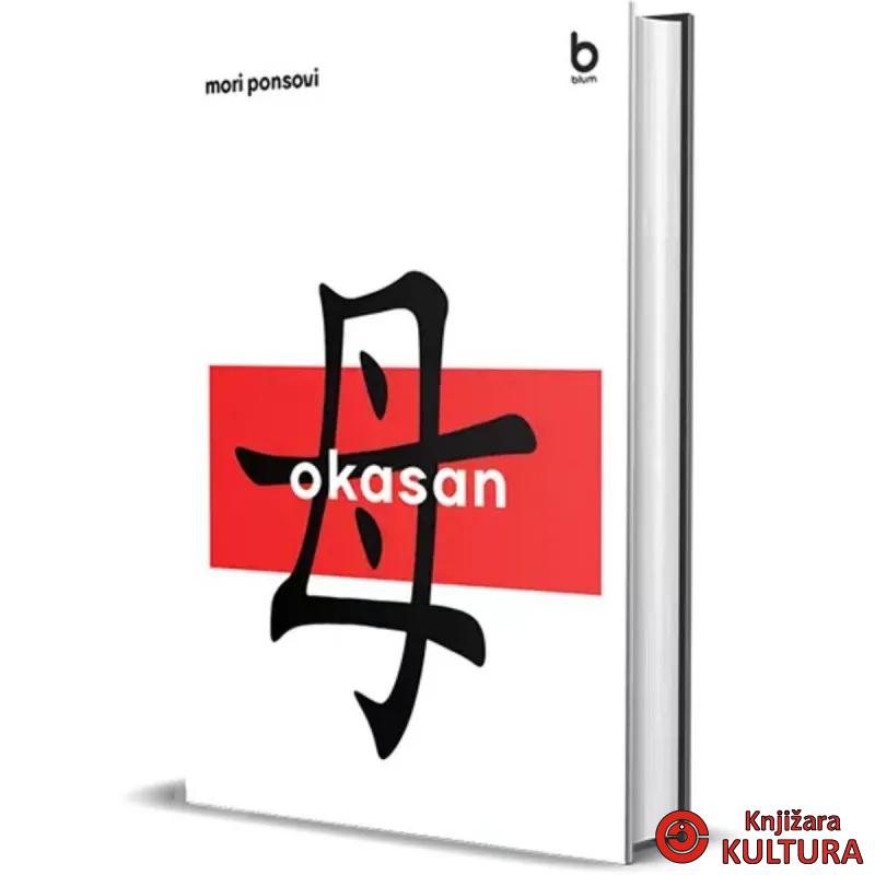 Okasan 