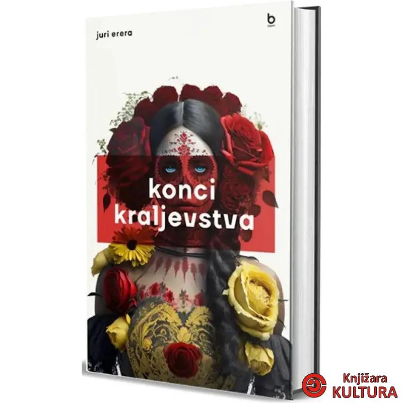Konci kraljevstva 