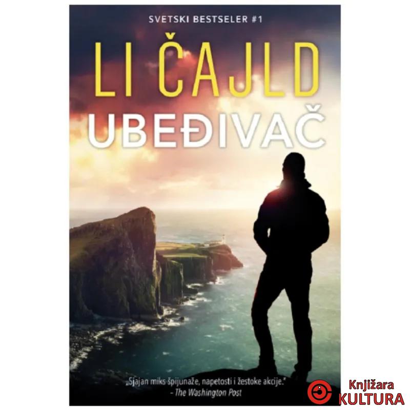 Ubeđivač 