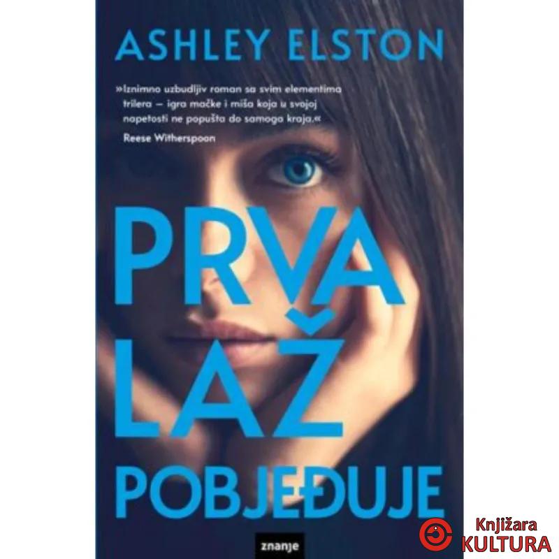 Prva laž pobjeđuje 