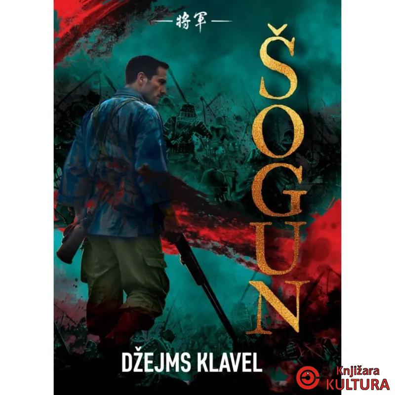 Šogun III tom 