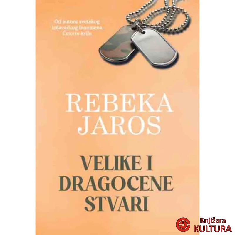 Velike i dragocene stvari 