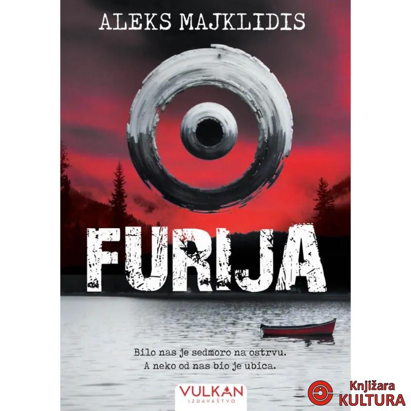 Furija 
