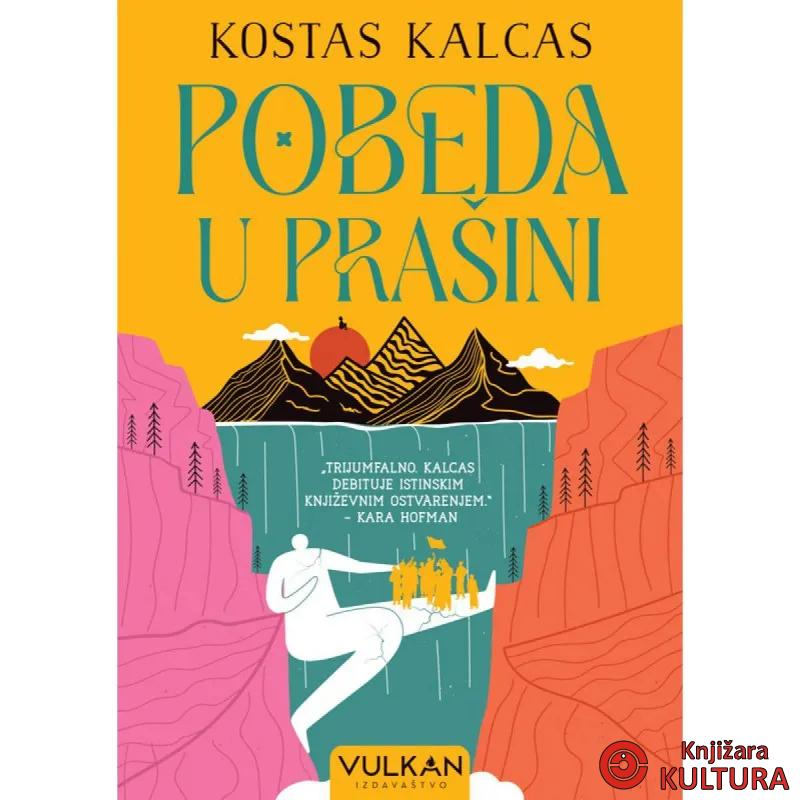 Pobeda u prašini 