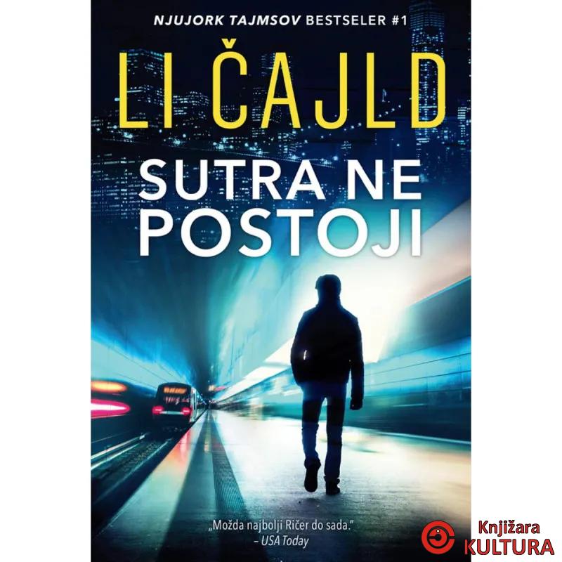 Sutra ne postoji 