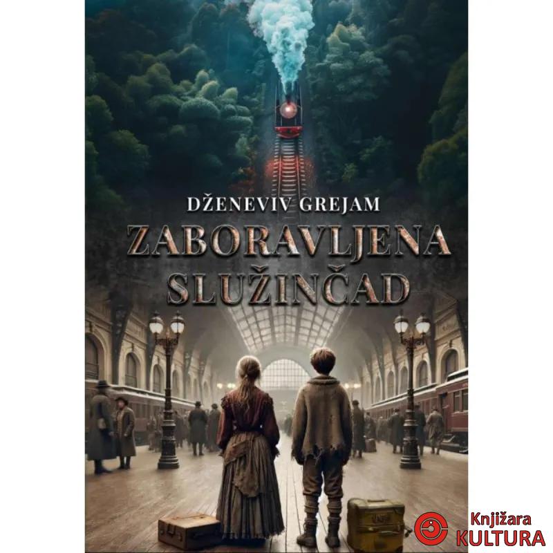 Zaboravljena služinčad 