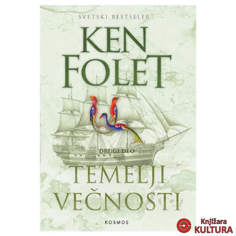 Temelji večnosti II deo 