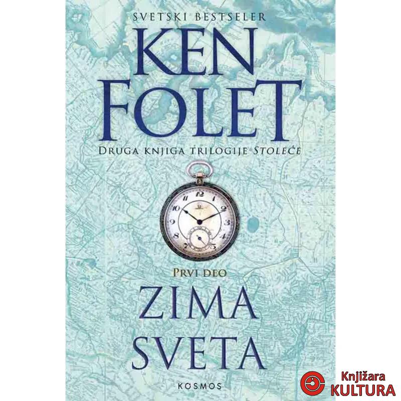 Zima sveta I deo 