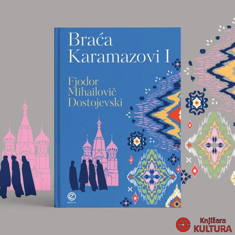 Braća Karamazovi 1 i 2 