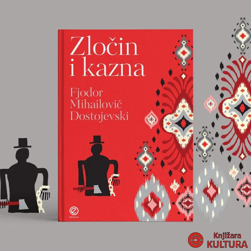 Zločin i kazna 