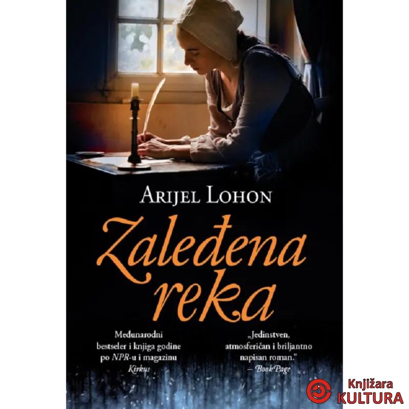 Zaleđena reka 