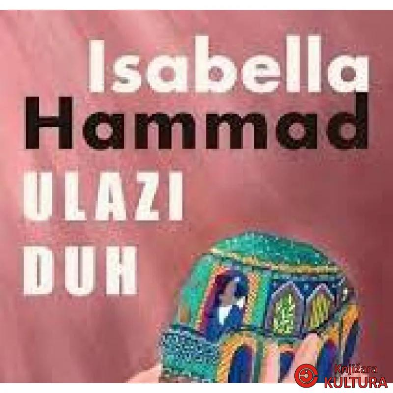 Ulazi Duh 