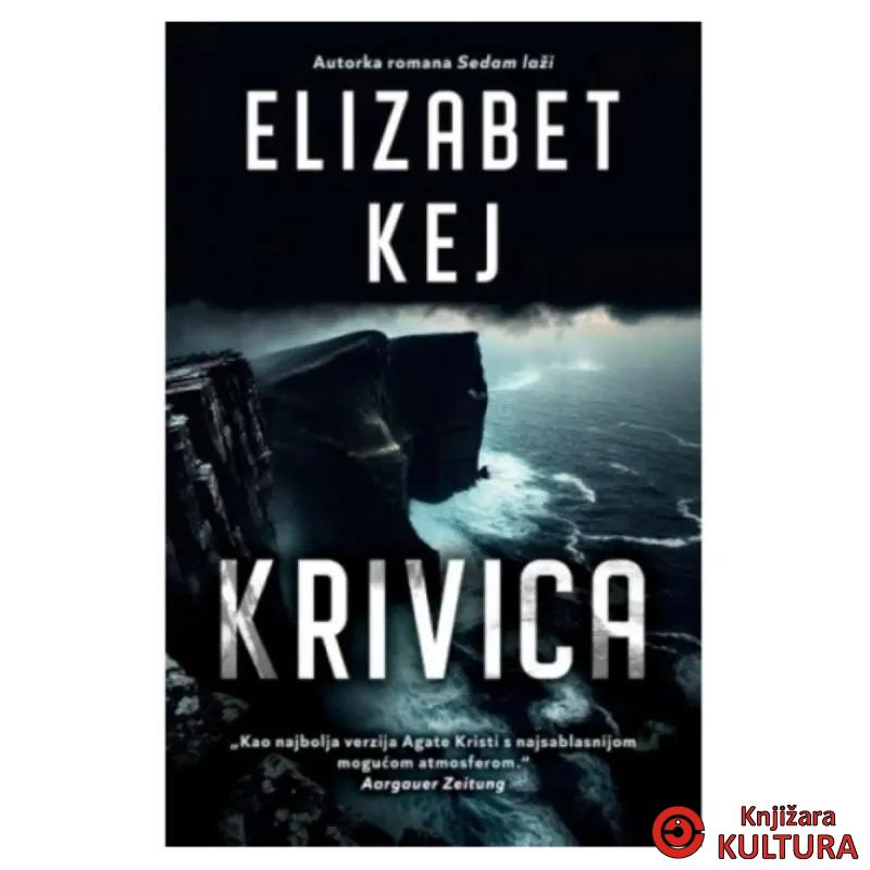 Krivica 