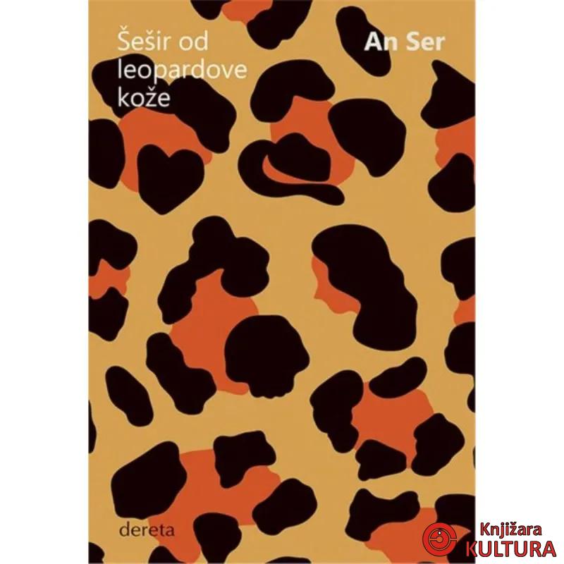 Šešir od leopardove kože 