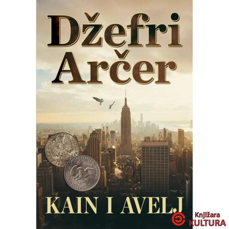 Kain i Avelj 