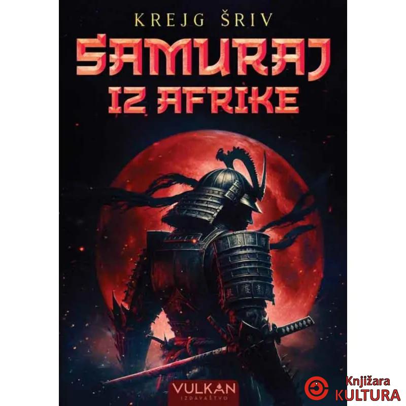 SAMURAJ IZ AFRIKE 