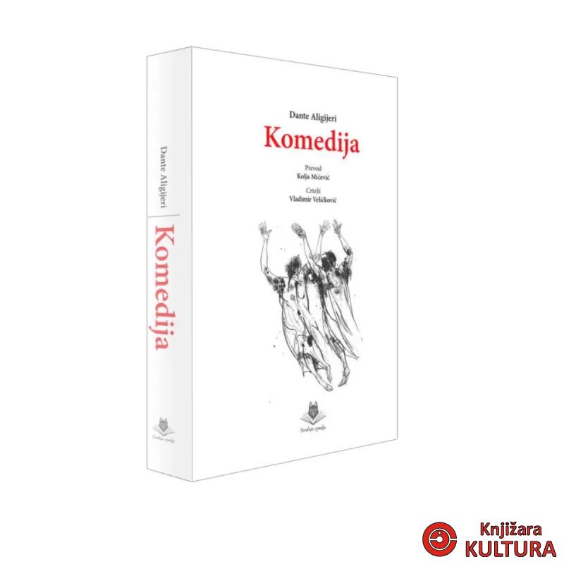 Komedija 