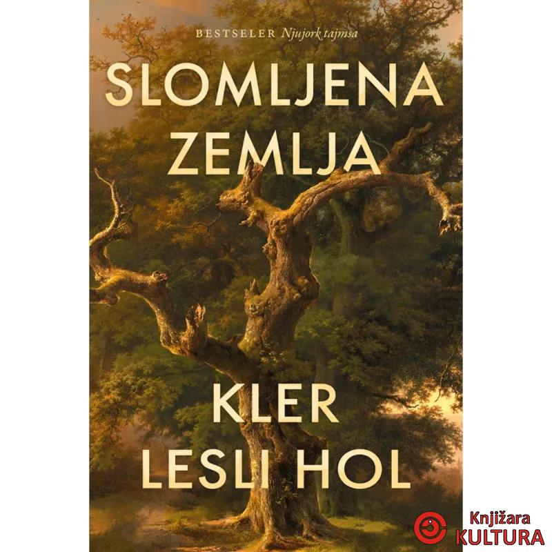 Slomljena zemlja 