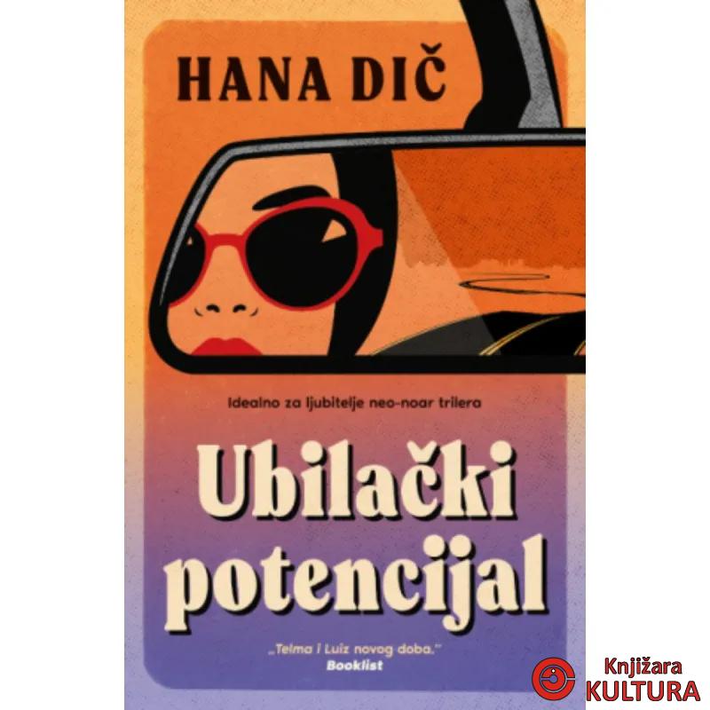 Ubilački potencijal 