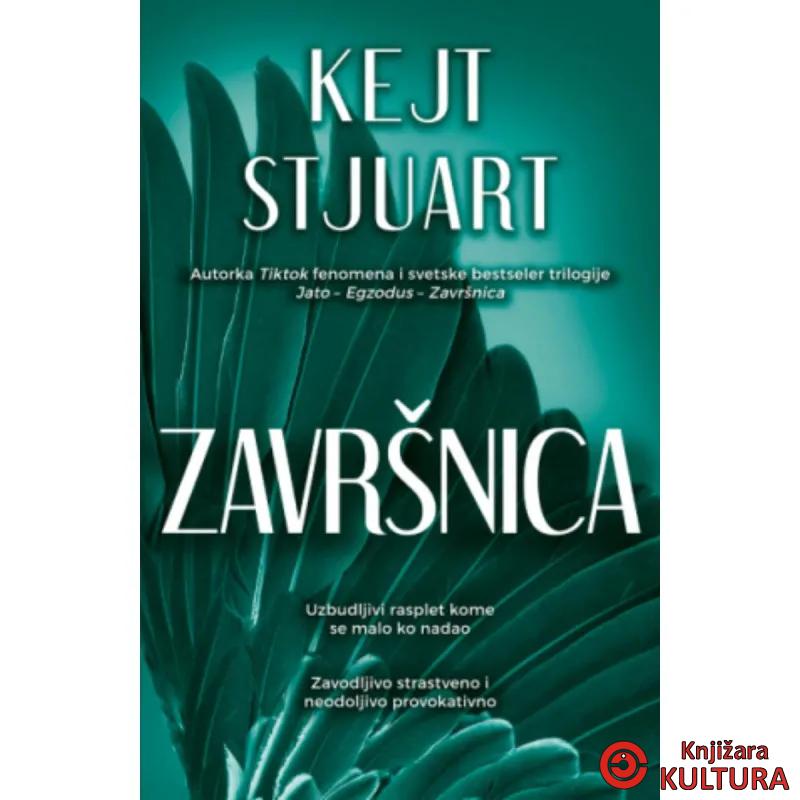 Završnica 