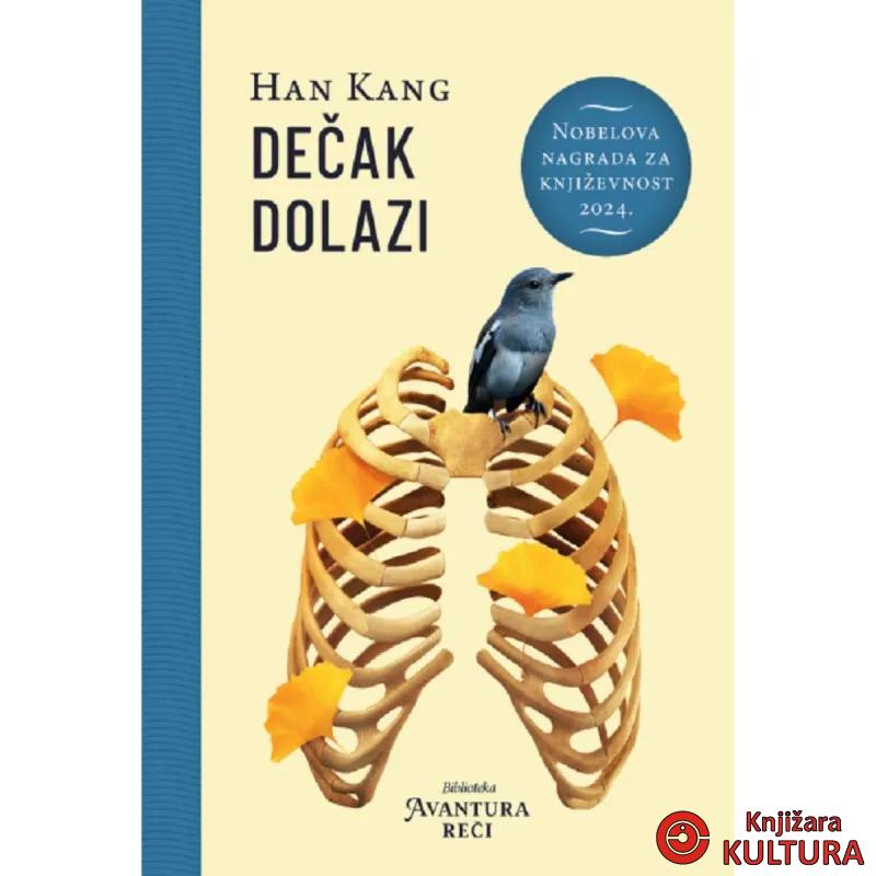 Dečak dolazi 