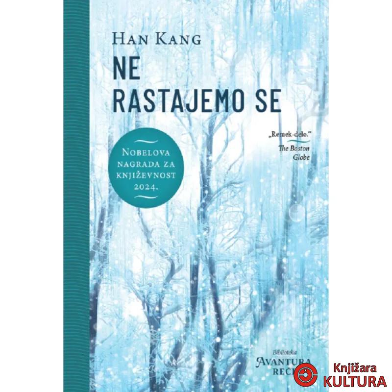 Ne rastajemo se 