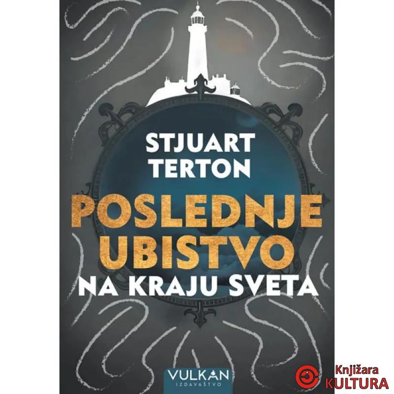 Poslednje ubistvo na kraju sveta 