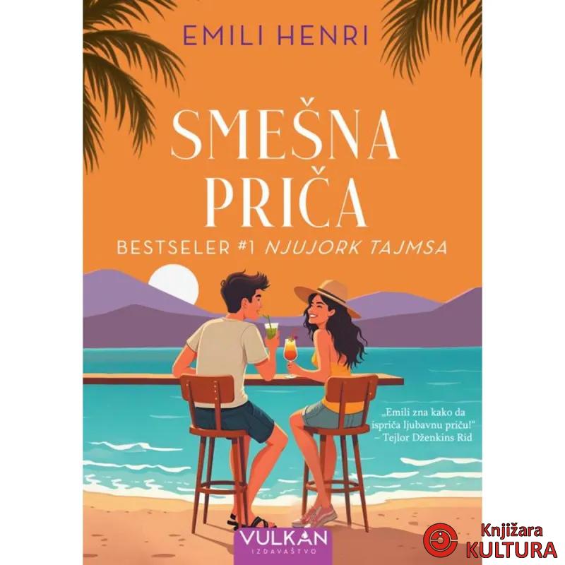 Smešna priča 