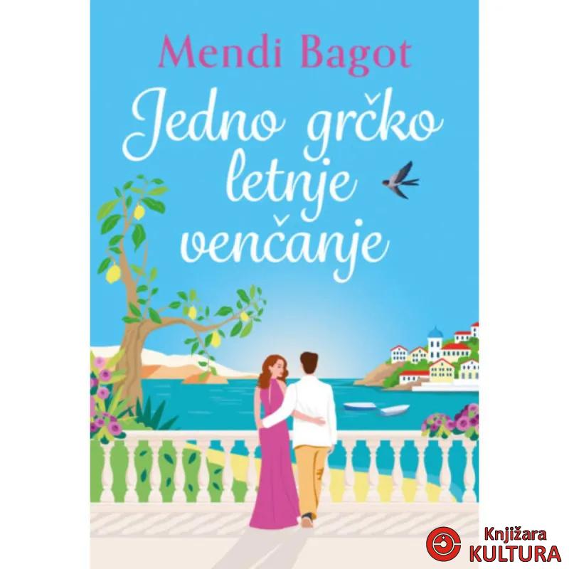 Jedno grčko letnje venčanje 