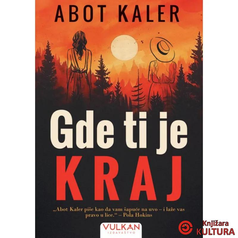 GDE TI JE KRAJ 