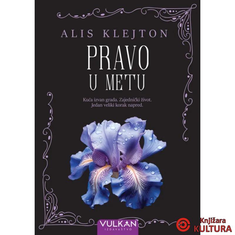 PRAVO U METU 