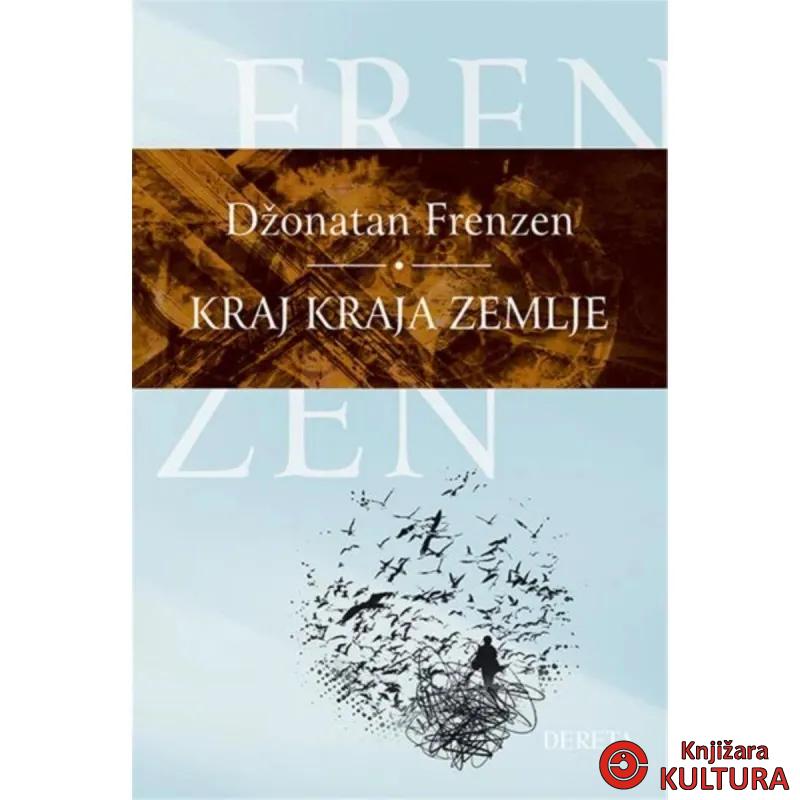 Kraj kraja Zemlje: eseji 