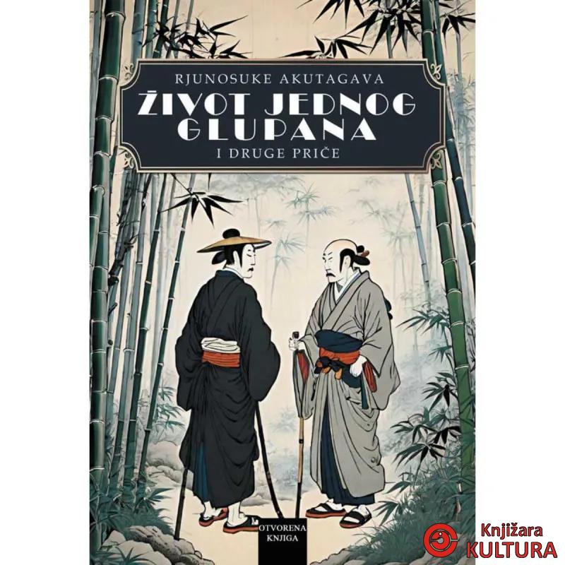 Život jednog glupana 