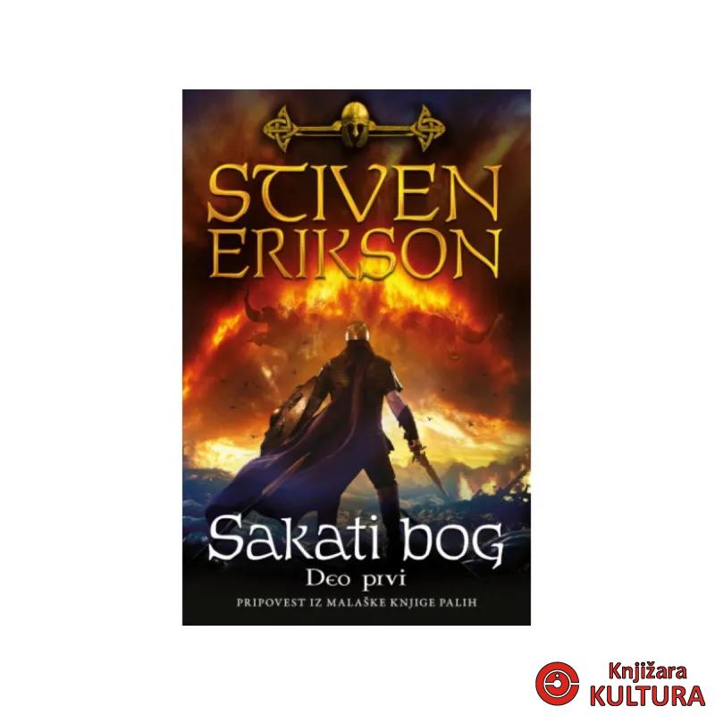 Sakati bog - deo prvi 