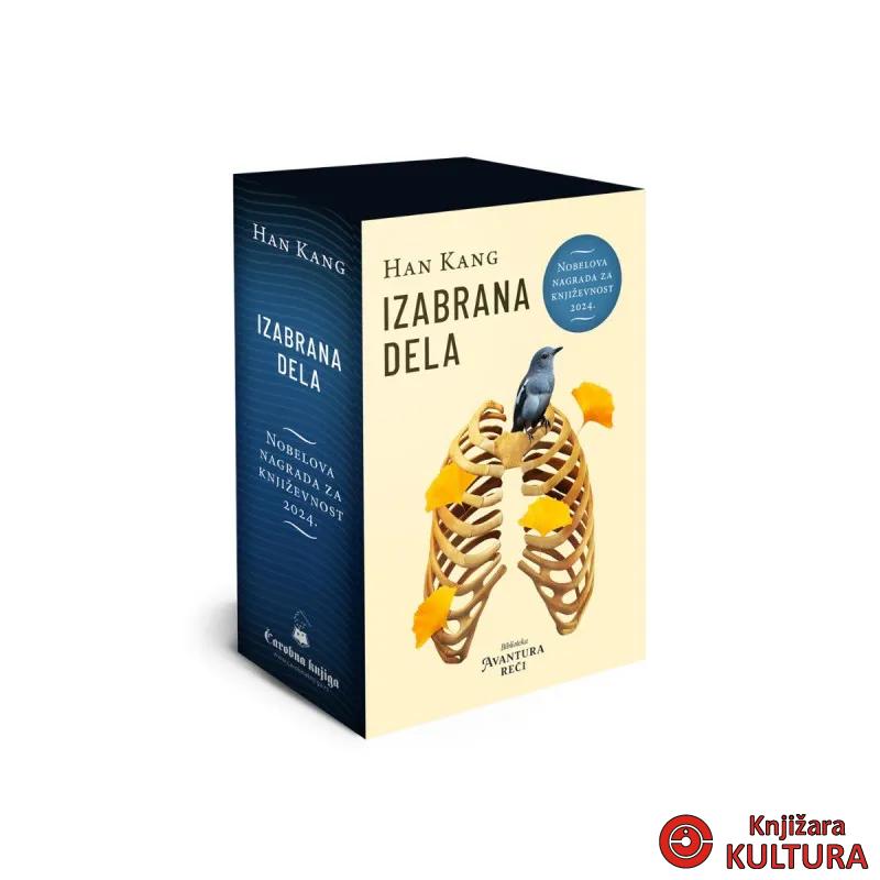 Komplet Izabrana dela Han Kang 1-4 