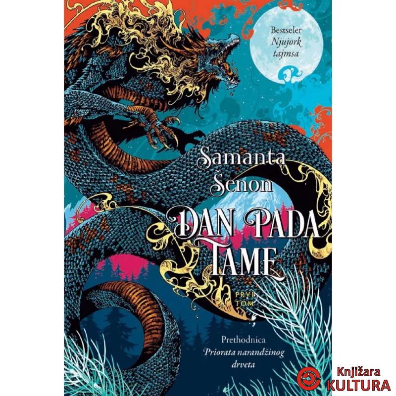 Dan pada tame 1 