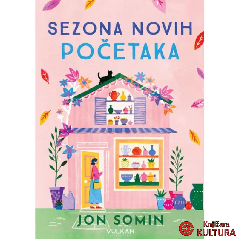 Sezona novih početaka 