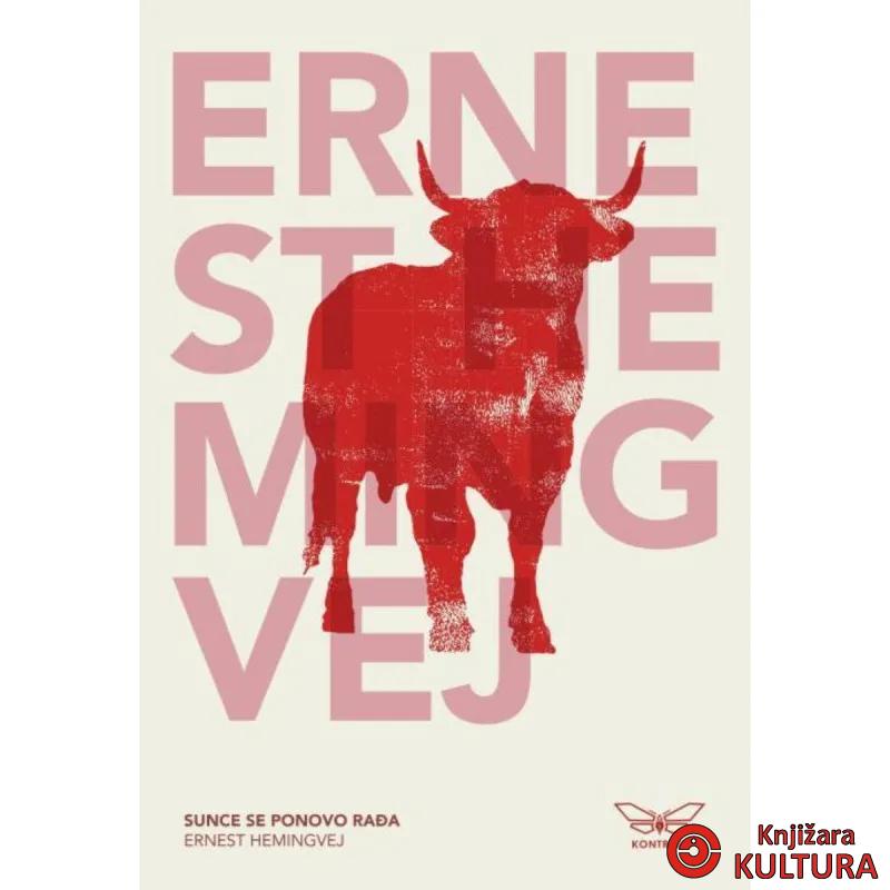 SUNCE SE PONOVO RAĐA 