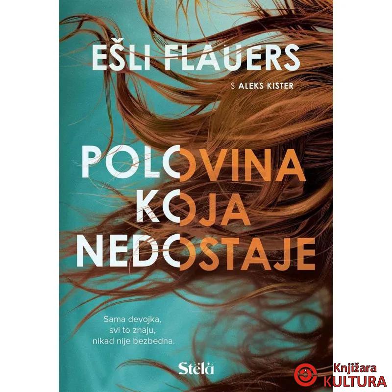 Polovina koja nedostaje 
