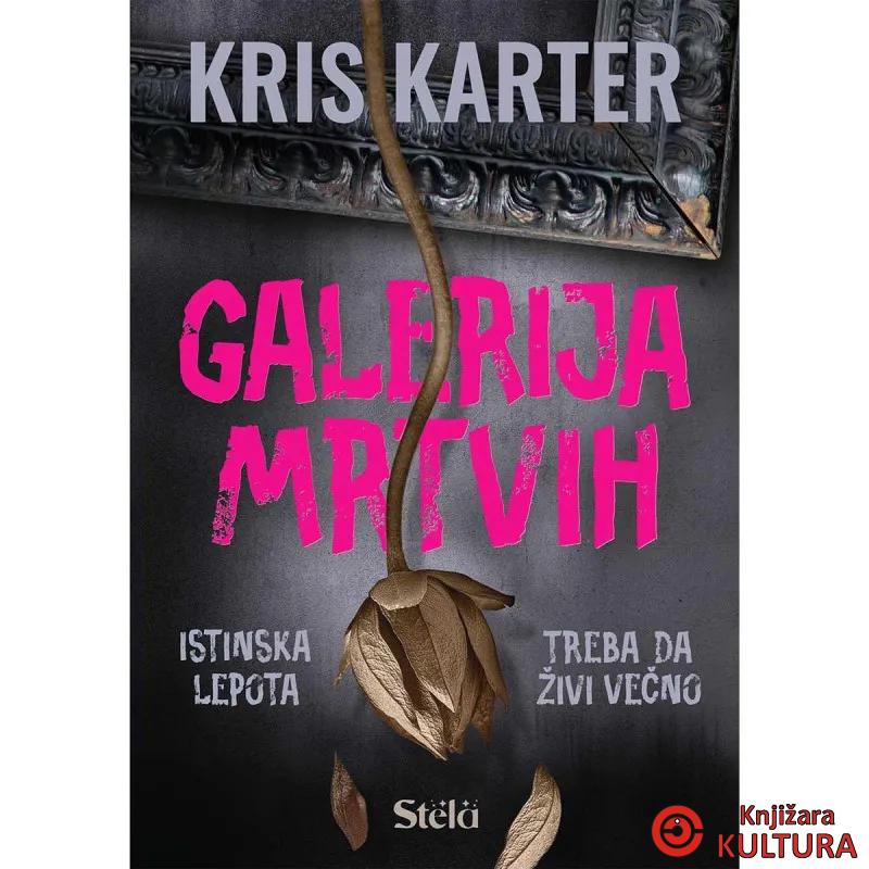 Galerija mrtvih 