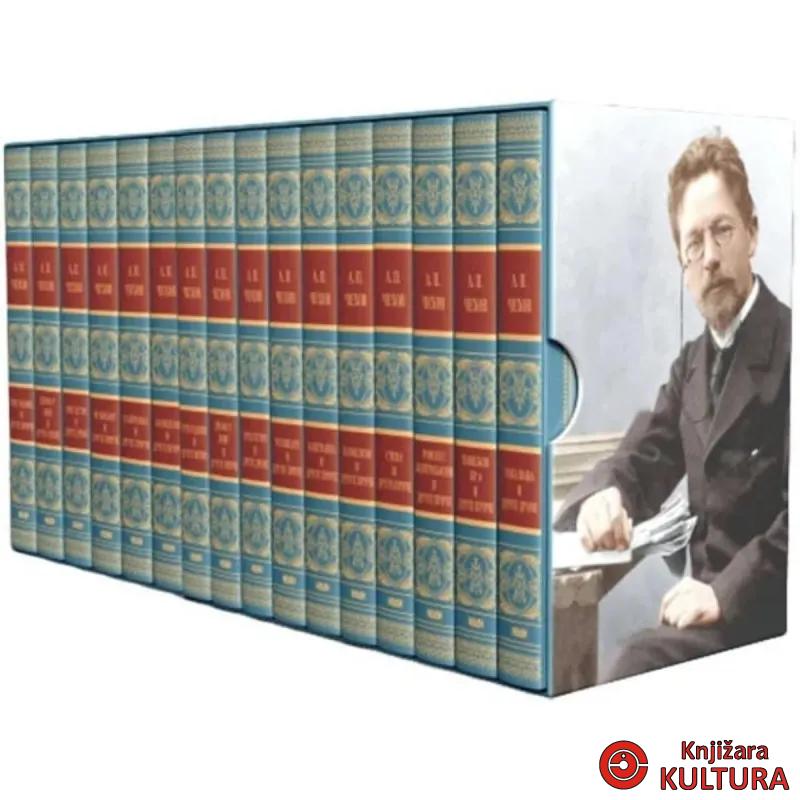 Čehov sabrana dela 1-16 