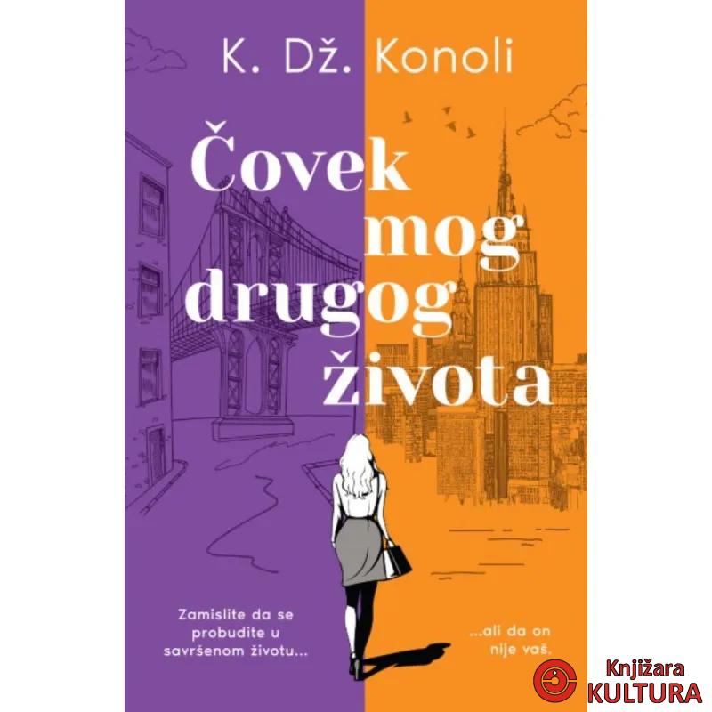 Čovek mog drugog života 