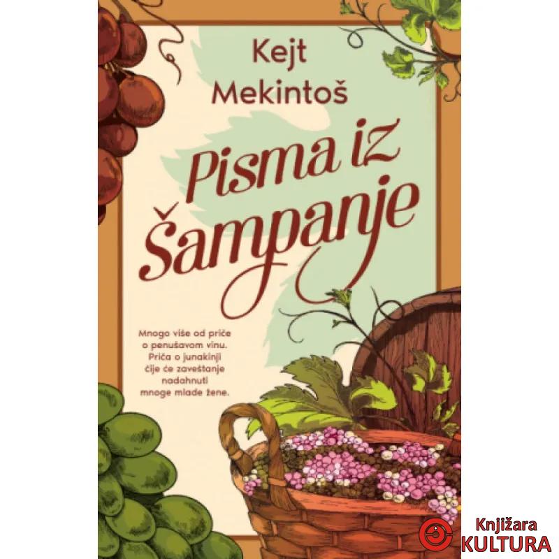 Pisma iz Šampanje 