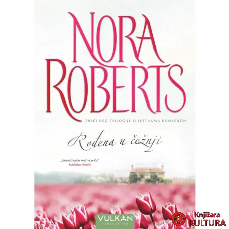 Rođena u čežnji V 